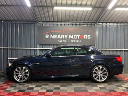 2013 BMW M3 - thumbnail 7