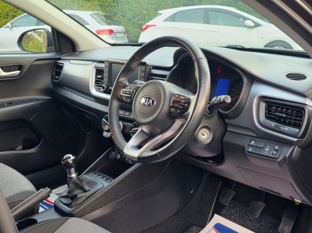 2020 Kia Stonic 1.25 K1 LE Petrol €15,999 thumbnail