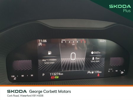 2023 Skoda Kodiaq - photo 9