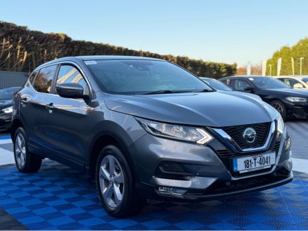 2018 Nissan Qashqai ACENTA - 1.5 DIESEL - MANUAL - 12M WARRANTY - CAR: 1653 thumbnail