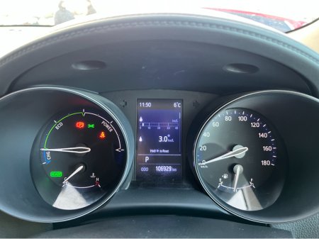 2020 Toyota C-HR S HYBRID AUTOMATIC 1.8 PETROL //ADAPTIVE CRUISE CONTROL//KEYLESS ENTRY//REVERSE CAMERA// €21,950 thumbnail