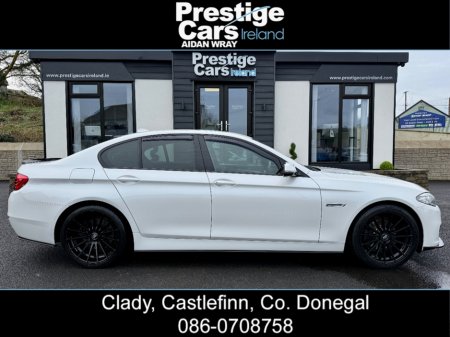 2016 BMW 5 Series - thumbnail 10