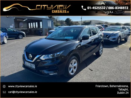 2020 Nissan Qashqai - thumbnail 8