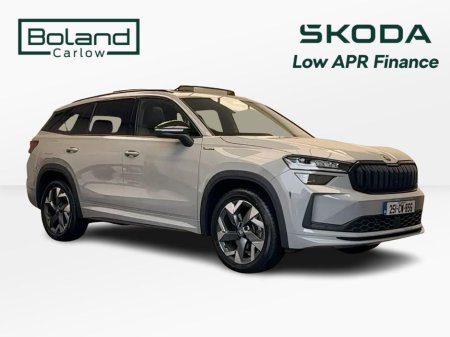 2025 Skoda Kodiaq for sale