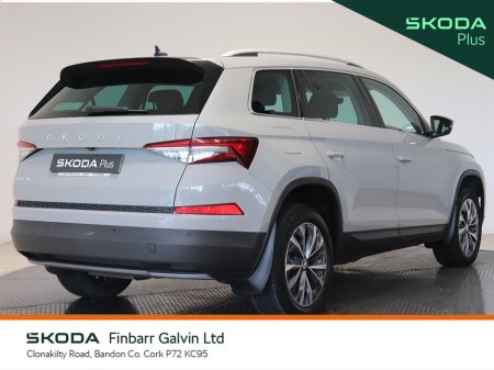2023 Skoda Kodiaq - thumbnail 3