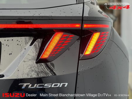 2021 Hyundai Tucson IX35 EXECUTIVE PLUS 2TONE ROYALE ROOF 5DR €25,900 thumbnail