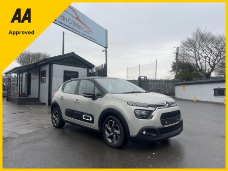 2020 Citroen C3 FLAIR PURETECH S/S AUTO EAT6 €14,750 thumbnail