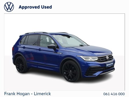 2023 Volkswagen Tiguan 2.0 TDI 150HP R-Line CALL RONAN ON 0867705822
