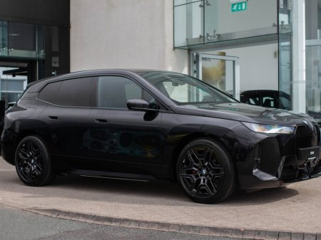 2026 BMW iX xDrive45 €105,975