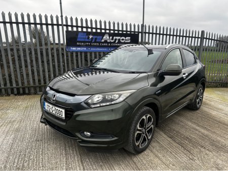 2017 Honda Vezel - €17,750