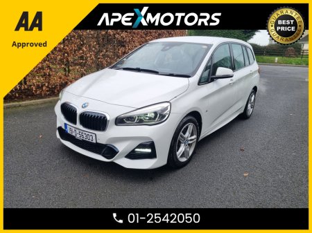 2019 BMW 2 Series Gran Tourer FINANCE ARRANGED * TOP SPEC M-SPORT * NEW NCT JAN-28 * 2.0 DIESEL AUTO * IMMACULATE (AS NEW)  * STAMPED SERVICE HISTORY * AA APPROVED * 101 SAFETY CHECKLIST * HEATED SEATS * COLOUR REVERSE CAMERA €23,749 thumbnail