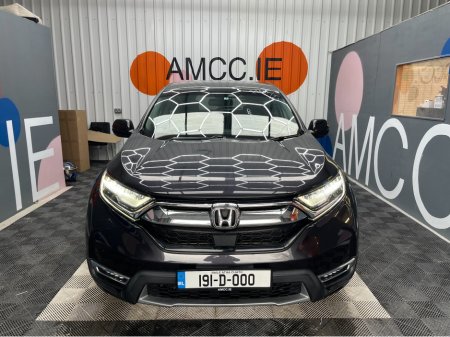 2019 Honda CR-V - thumbnail 6