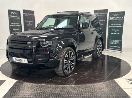 2025 Land Rover Defender - thumbnail 39