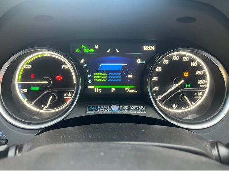 2020 Toyota Camry €26950! 2020 TOYOTA CAMRY 2.5L HYBRID / 79K KMS / REVERSE CAMERA, ADAPTIVE CRUISE CONTROL & MORE €26,950 thumbnail