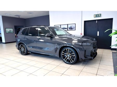 2023 BMW X5 - thumbnail 18