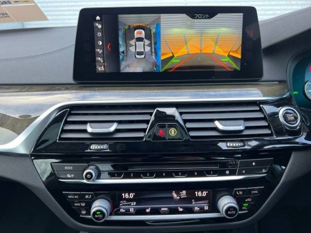 2018 BMW 5 Series 530e LUXURY LINE 2.0 HYBRID // FULL SERVICE HISTORY/ /TILT & SLIDE SUNROOF // HARMAN/KARDON €24,900 thumbnail