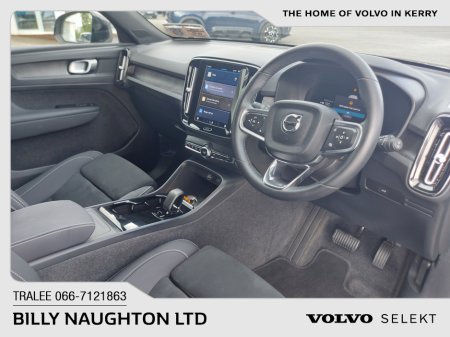 2024 Volvo XC40 - thumbnail 24