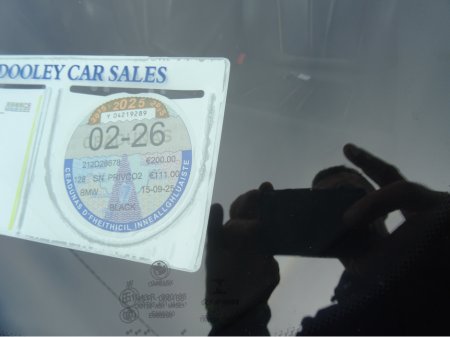 2021 BMW 5 Series - thumbnail 17