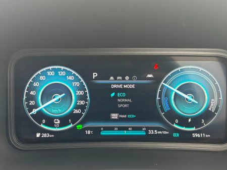 2022 Hyundai Kona Executive EV 39kWh Auto €18,990 thumbnail