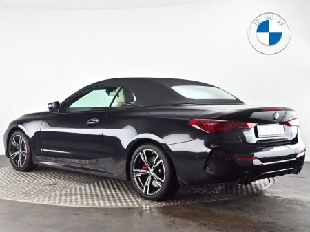 2025 BMW 4 Series - thumbnail 2