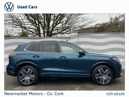 2026 Volkswagen Tiguan - thumbnail 12