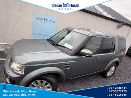 2016 Land Rover Discovery - view 3