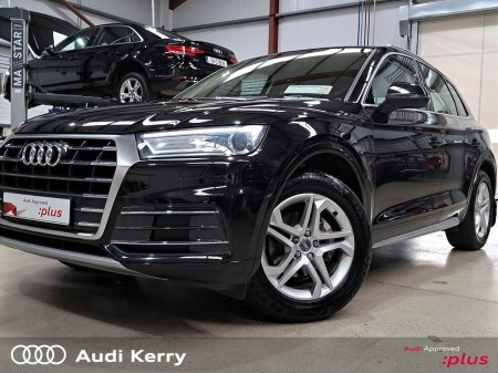 2017 Audi Q5 - thumbnail 25