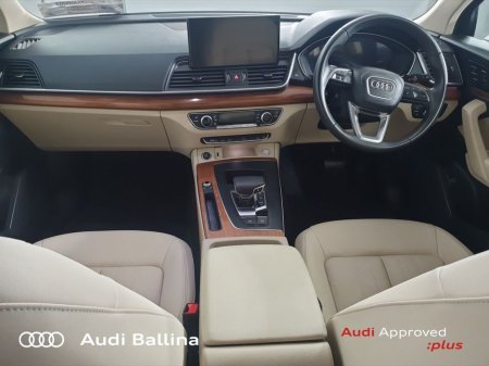 2024 Audi Q5 - thumbnail 12