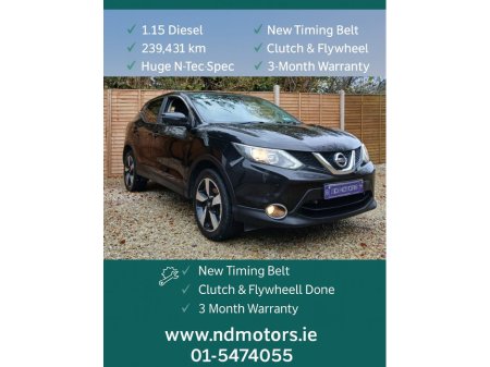 2015 Nissan Qashqai 1.5 DCI N-TEC NEW T/BELT