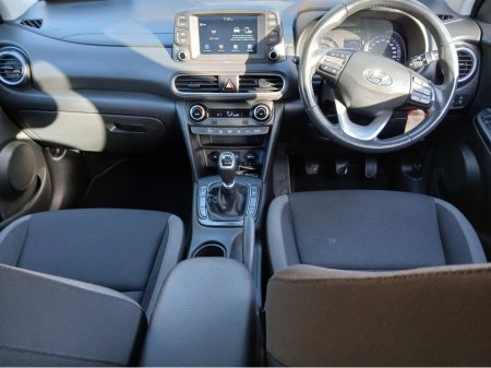 2020 Hyundai Kona KAUAI EXECUTIVE 5DR €13,950 thumbnail