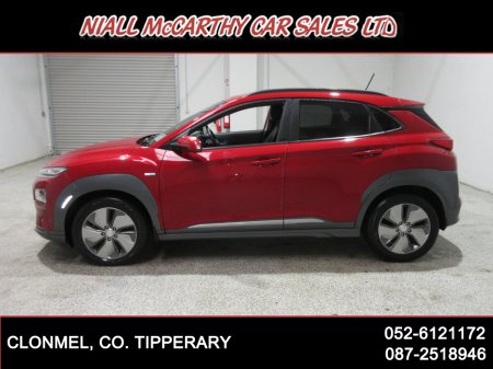 2019 Hyundai Kona - thumbnail 8