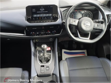 2022 Nissan Qashqai MILD HYBRID SV PREMIUM // €23,950