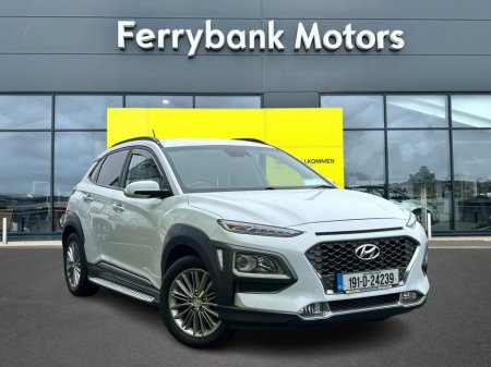 2019 Hyundai Kona KAUAI EXECUTIVE DIESEL COMMERCIAL 5DR thumbnail