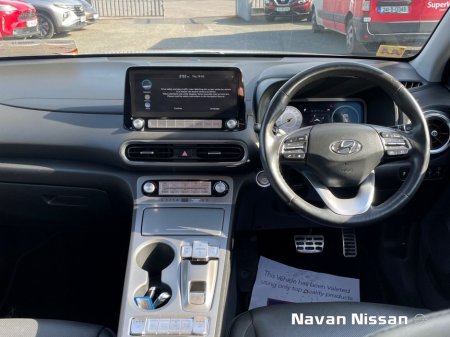 2023 Hyundai Kona - thumbnail 11