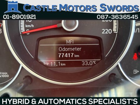 2017 Volkswagen up! LOW MILEAGE//FINANCE AVAILABLE//NEW MODEL €11,950