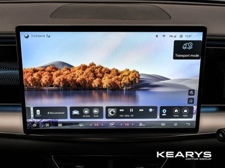 2026 BYD Sealion 7 - thumbnail 32