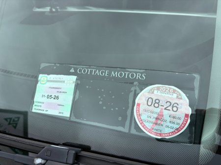 2015 Volkswagen up! - thumbnail 19