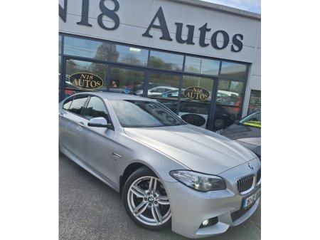 2016 BMW 5 Series - thumbnail 2