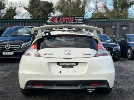 2010 Honda CR-Z - thumbnail 9