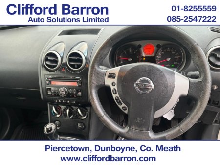 2007 Nissan Qashqai 1.5 DSL SE €3,450 thumbnail