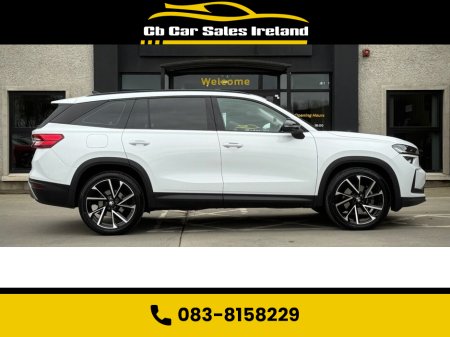 2025 Skoda Kodiaq - thumbnail 3