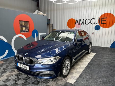 2017 BMW 5 Series - thumbnail 6