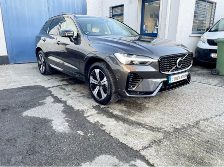 2023 Volvo XC60 - thumbnail 37