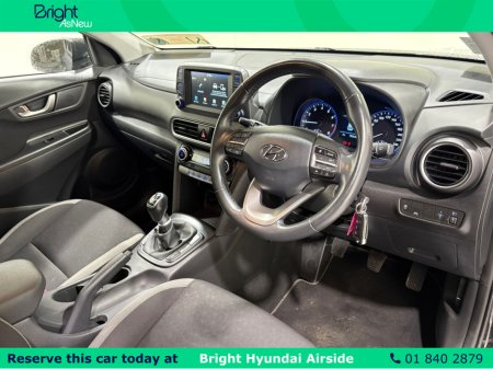 2020 Hyundai Kona KAUAI EXECUTIVE 5DR €19,950 thumbnail