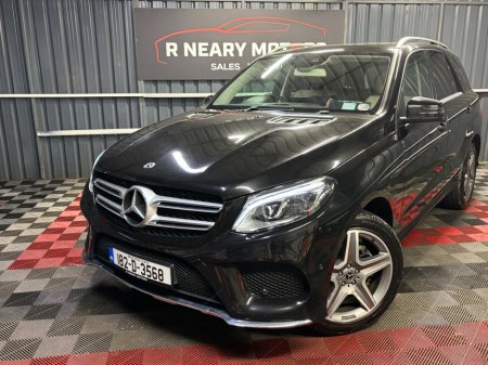 2018 Mercedes-Benz GLE Class - thumbnail 8