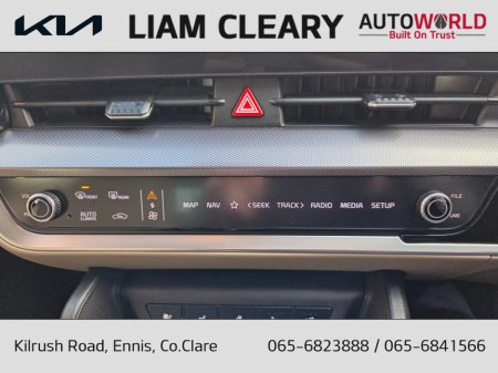 2022 Kia Sportage K4 5DR €31,900 thumbnail