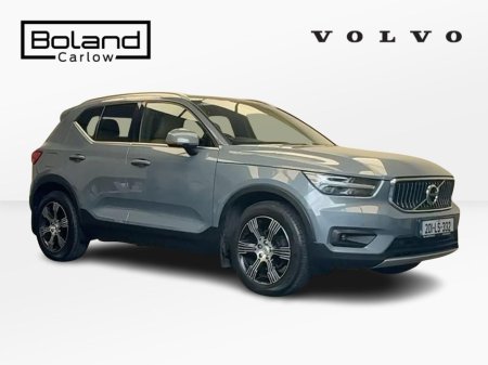 2020 Volvo XC40 for sale