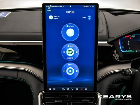 2026 BYD Seal U - thumbnail 21