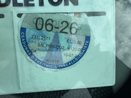 2023 Kia EV6 - thumbnail 7