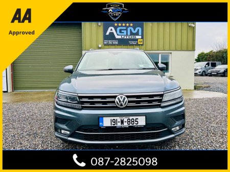 2019 Volkswagen Tiguan A7 HIGHLINE 2.0 TDI MANUAL 6SPEED FWD 150 5DR €26,950 thumbnail